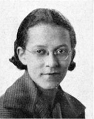 Georgia Louise Harris Brown